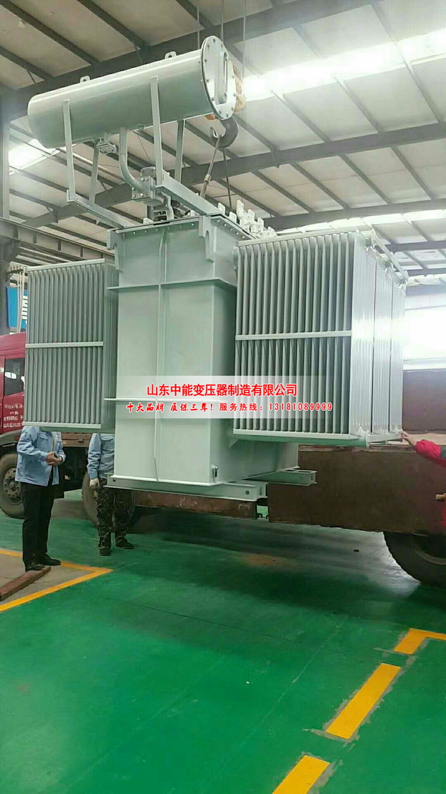 S11-2500KVA水磨沟水磨沟水磨沟油浸式变压器