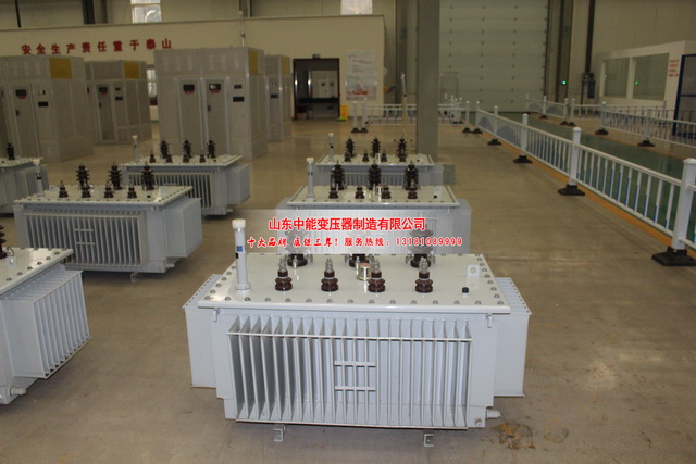 水磨沟S20变压器